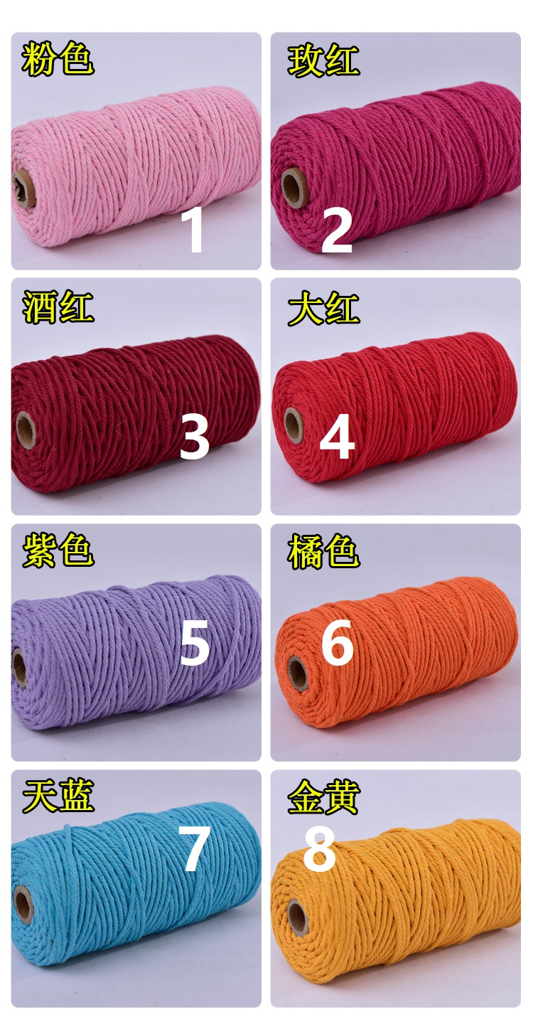 Cordón de macramé de algodón, hilo de hilo, manualidades, tapices de pared hechos a mano, decoración del hogar para bohemia, 4mm, 20 metros: Marfíl