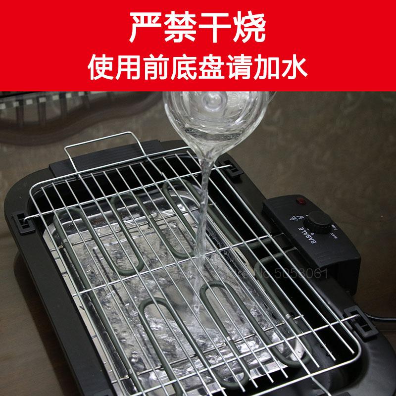 Electric Grill Roasting Smokeless Electric Grill Household Electric Grilling Indoor Smokeless Grilling Furnace Small Furnace