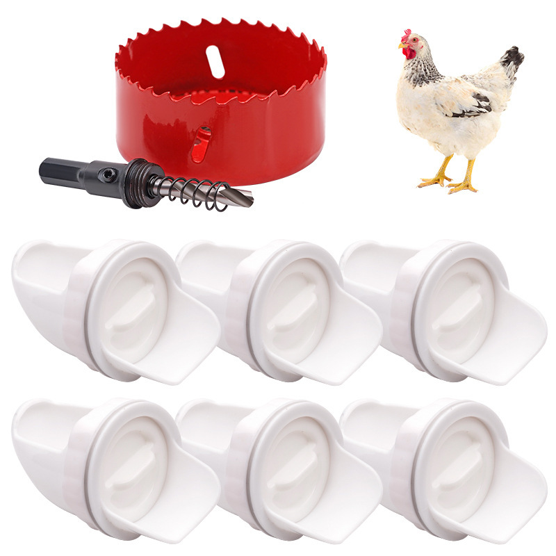 Poultry Automatic Gravity Feeder DIY Rainproof Feeder Port Kit for Bucket Tank Barrels Bins Gravity Feed Kit Troughs Opener Tool
