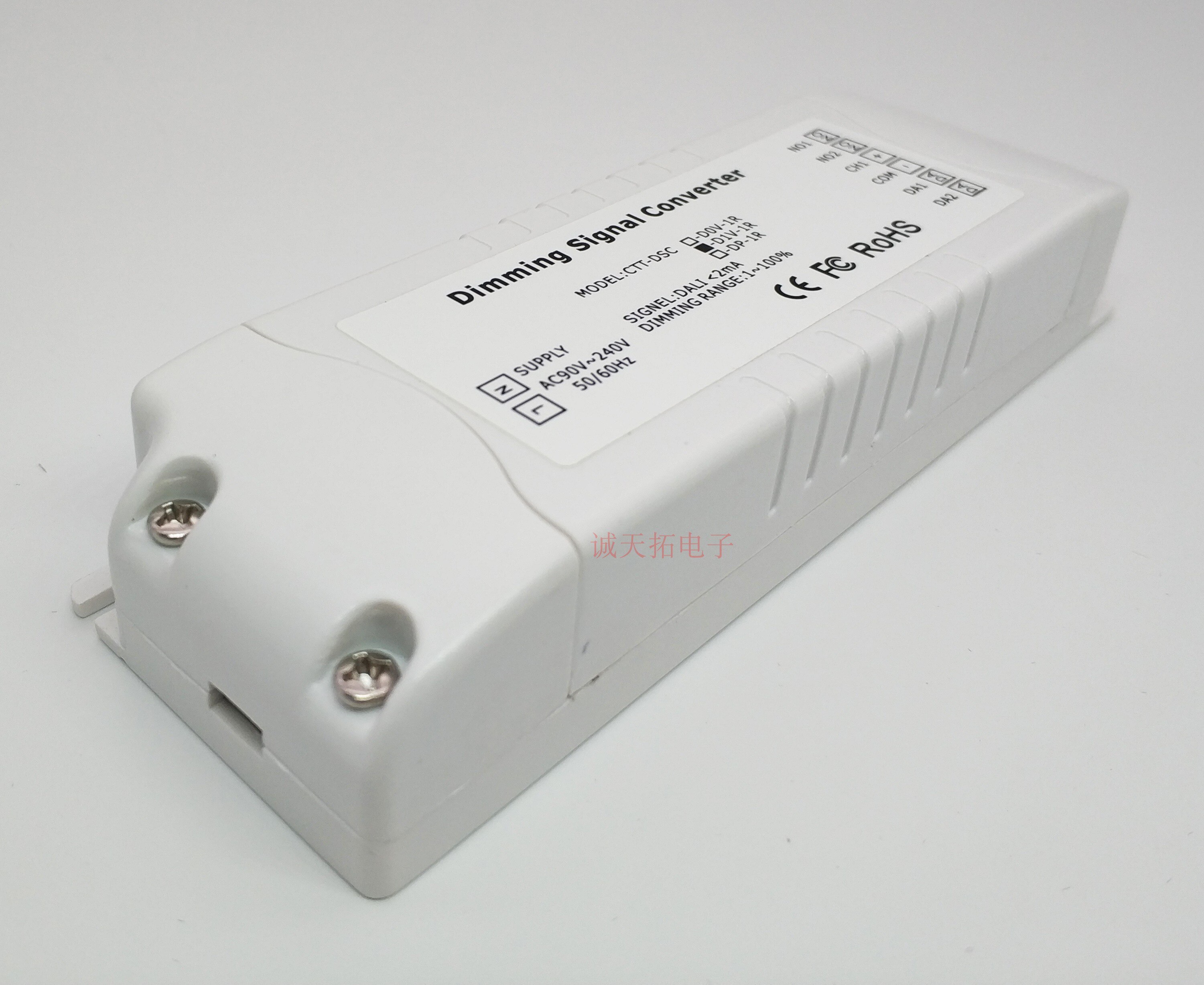 Dali Protocol Signaaloverdracht 0/1-10V Dimmen Signaal Dali Protocol Converter 1 Kanaal Inclusief Relais