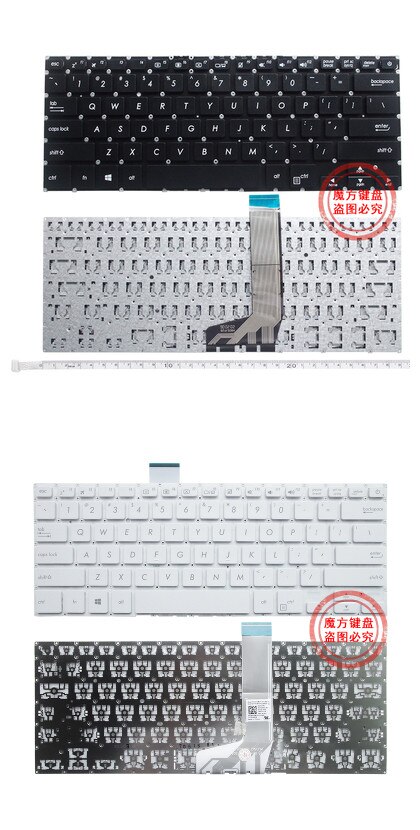 Clavier AZERTY Français Pour Asus VivoBook 14 - Remplacement Compatible Modèles X405, Neuf Sous Blister
