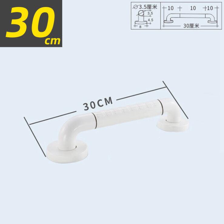Handvaten Wall Badkamer Leuning Veiligheid Bar Wc Ouderen Leuning Grip Handvat Douche Grab Bars Wc Roestvrij SteelJM-179: white 30 cm
