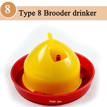 1 stücke Automatische KüKen Huhn Trinken Brunnen Trinken Brunnen Grübler Trinker GeflüGel Wachtel Ente Taube Brutkästen Vogel