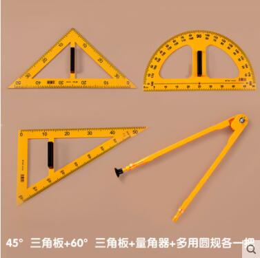 Teaching triangle board teacher's mathematics teaching aid ruler 50 cm right angle triangle ruler compass protractor 1 M ruler: 4 Sets