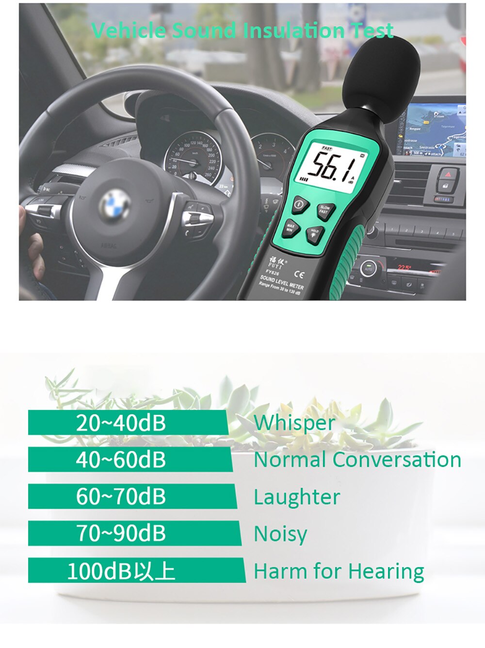 FUYI LCD Digital Noisemeter Sound Level Decibel Meter 30-130dB Decibel Monitoring Tester with Max/Min/Data Hold Mode