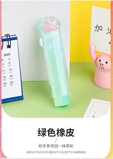 Gomme Portable Kawaii, propre sans miettes, chat, papeterie Kawaii, fournitures scolaires pour enfants: Gris clair