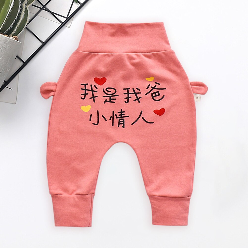 6m-3t baby cartoon print pp broeken kinderen meisjes jongens zomer katoenen harem broeken