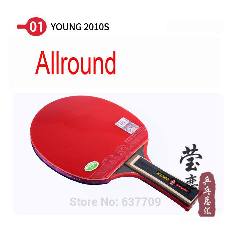 Original 729 finished racket yong 2010S table tennis racket fast attack and loop high speed style one case one ball racquet