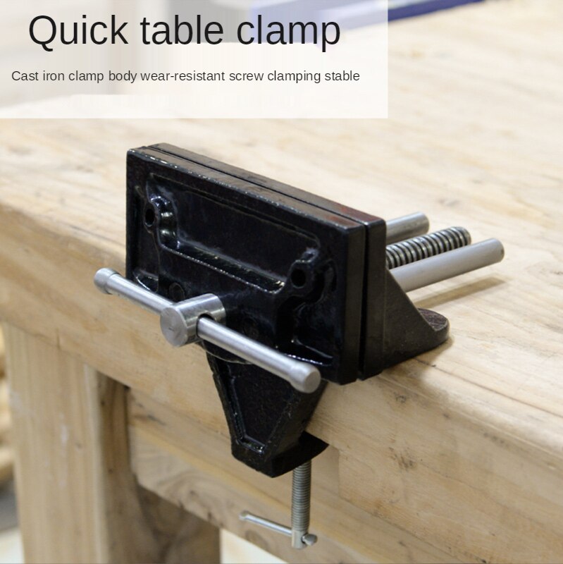 Outer-Clamp Woodworking Bench Vise Fast Table Clamp Clamp Carpenter's Console Fixture Bench Vise