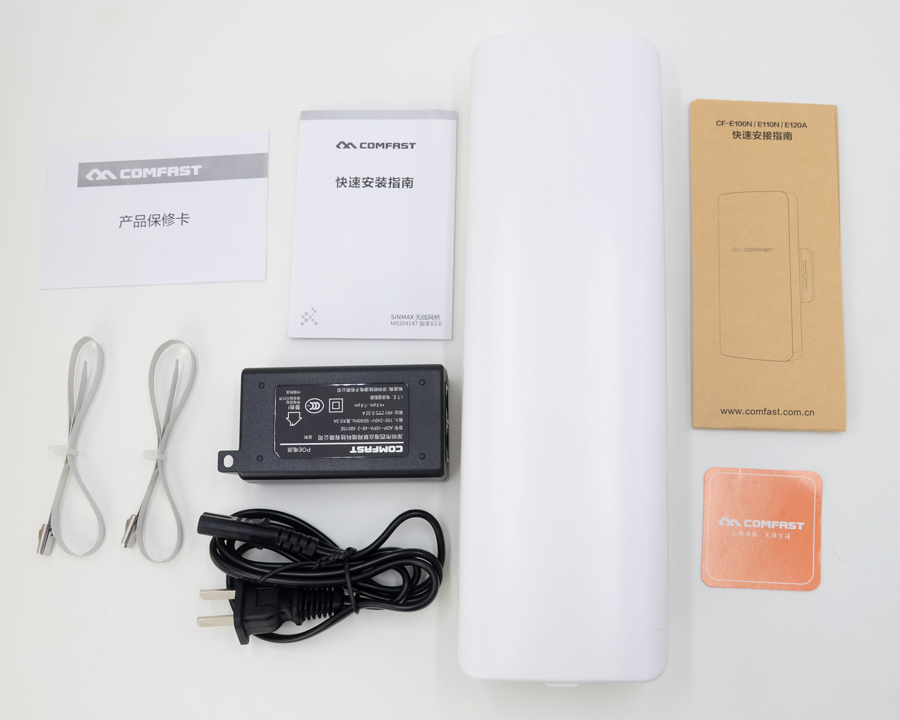 300-900Mbps Long Distance Wi-Fi Outdoor Router Bridge 48V PoE High Gain 5KM Wireless CPE for IP Camera Outside WiFi transmission