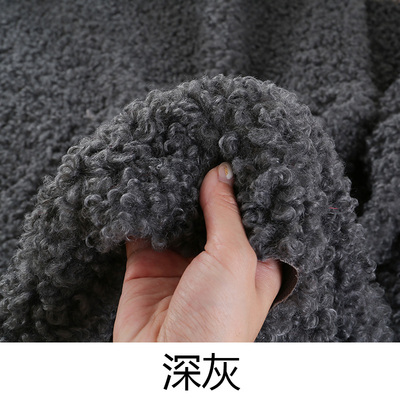 Soft and large-grained sheep curly wool thickened looped wool and lamb wool garment handmade Faux plush fabric for clothes: C