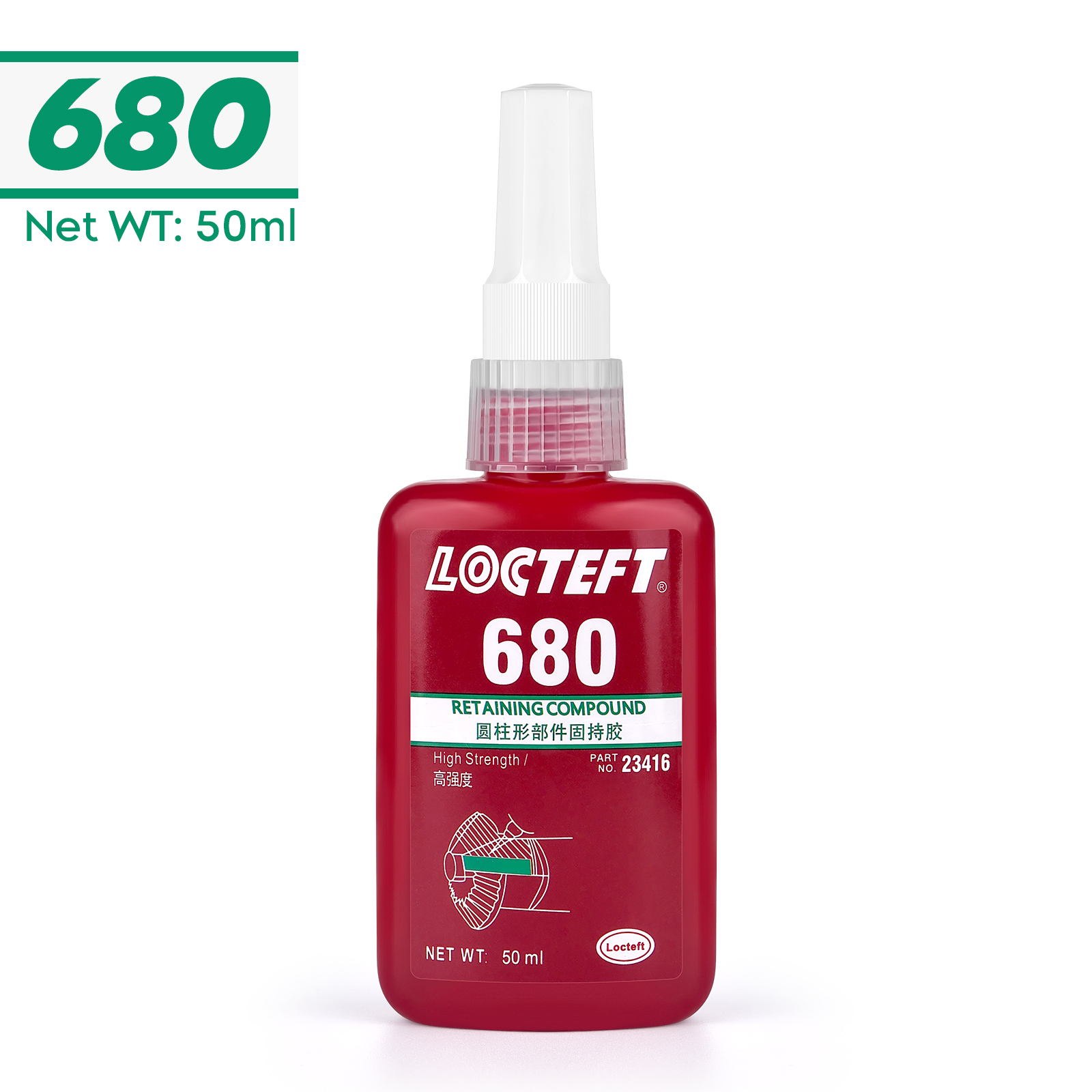 50ml Threadlocker Screw Glue Quickly Cured Thread Locking Agent Anaerobic Adhesive Corrosion-Resistant Anti-Loosening Glue: Orange