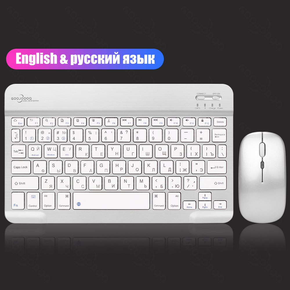 GOOJODOQ Bluetooth Keyboard For iPad Tablet Smartphone Wireless Keyboard And Mouse For Xiaomi Samsung Huawei Teclado Sem Fio: RU-Silver