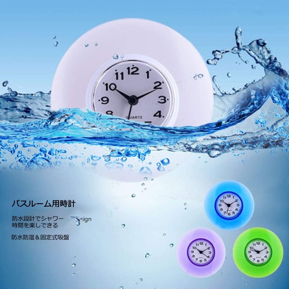 Waterproof Clock Shower Clock Wall-Mounted Clock Large Screen DIY Mute Wall-Mounted Kitchen Living Room Bedroom Room Decoration