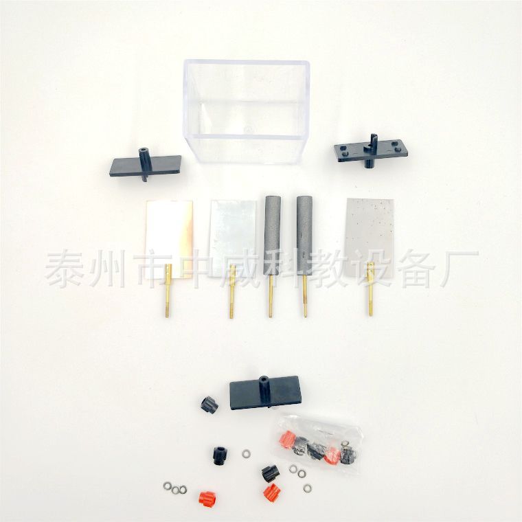 Primary battery experimental apparatus with carbon rod/ two copper sheet/ zinc sheet electrode chemical experimental equipment
