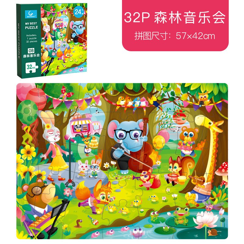 Big Piece Puzzle per bambini piccoli Building Block sviluppa giocattolo per bambini educazione precoce Cartoon Animal Puzzle: Forest concert(32pc)