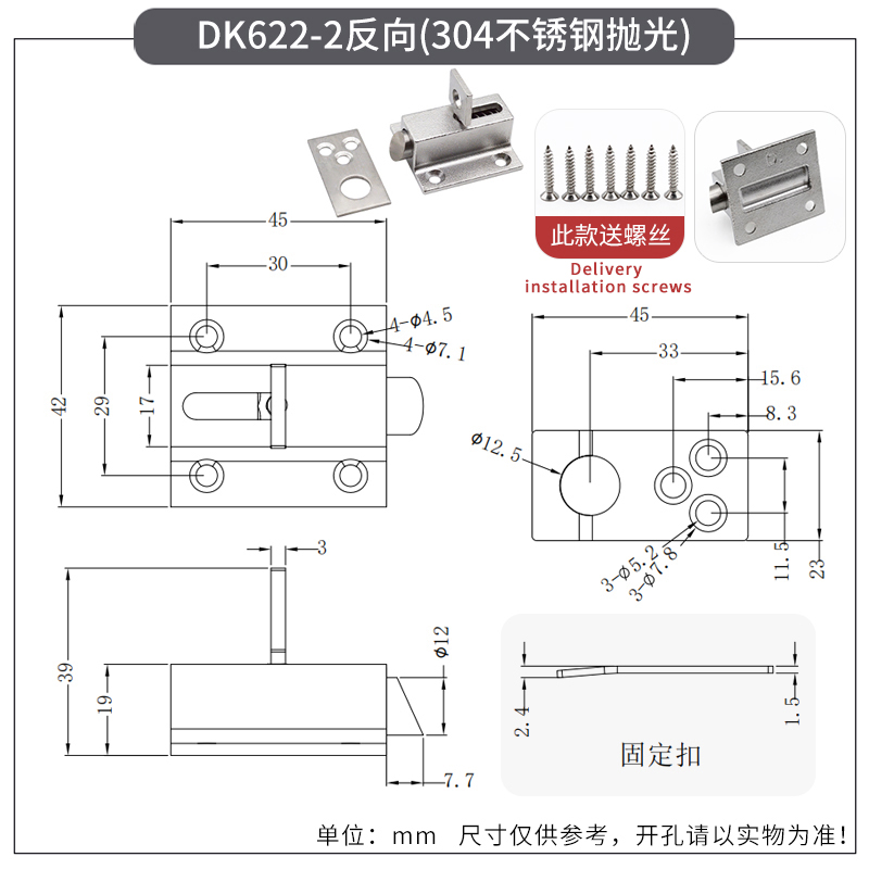 Latch Stainless Steel Window Gate Security Pull Ring Spring Bounce Door Bolt Automatic Latch Lock Spring Bounce Door Bolt: Beige