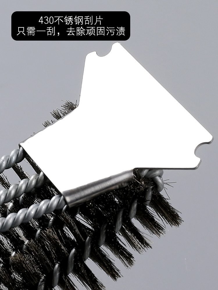 Bbq Cleaning Tools Meat Grill Skewer Bbq Utensils Barbeque Cleaning Brush Bbq Tool Mutfak Malzemeleri Kitchen Accessories BI50BT