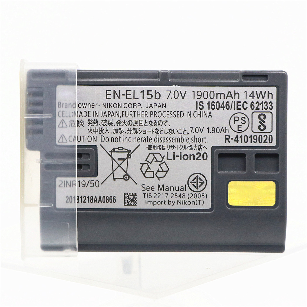 2 × 1900 mah en -el15b enel 15b en  el15b kamera batteri til nikon  z6 z7 spejlfri  d850 d810 d750 d610 d7500 d7200 mh-25a