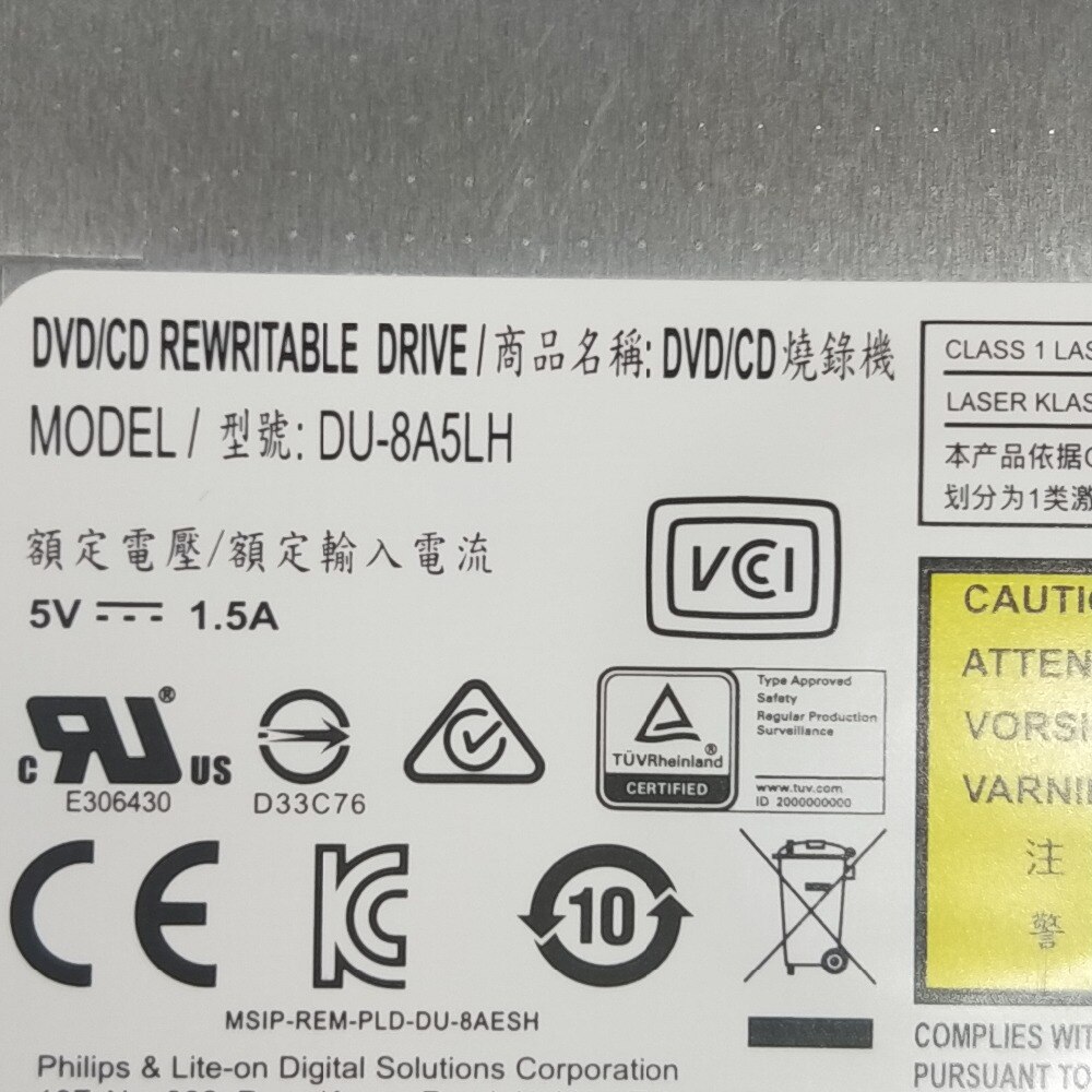 Neue Original DVDRW Ultra schlank 8X SATA Super Multi Dvd-brenner 9,5mm Stock MODELL: GUB0N GUD0N GUD1N DU-8A5LH