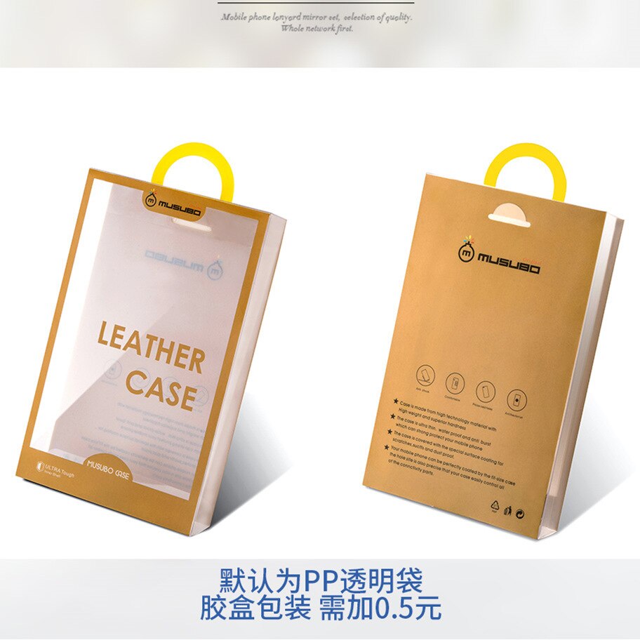 Zomer Mini Veranderen Kleine Pakket Universele Mobiele Telefoon Tas Schouder Schoudertas Verticale Handtas: Plastic box packagin