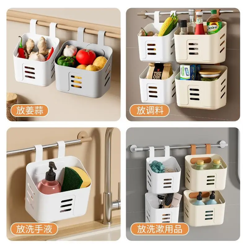 Kitchen Hanging Storage Basket Household Hanging Basket Bathroom Shelf Hangable Toilet Wall Hanging Plastic Kitchen Organizer
