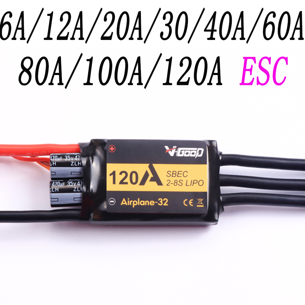 Newest VGOOD Brushless ESC 6A / 12A / 20A / 30 / 40A / 60A / 80A / 100A / 120A 2S 32-Bit With 1.5A SBEC for RC Airplane Accs