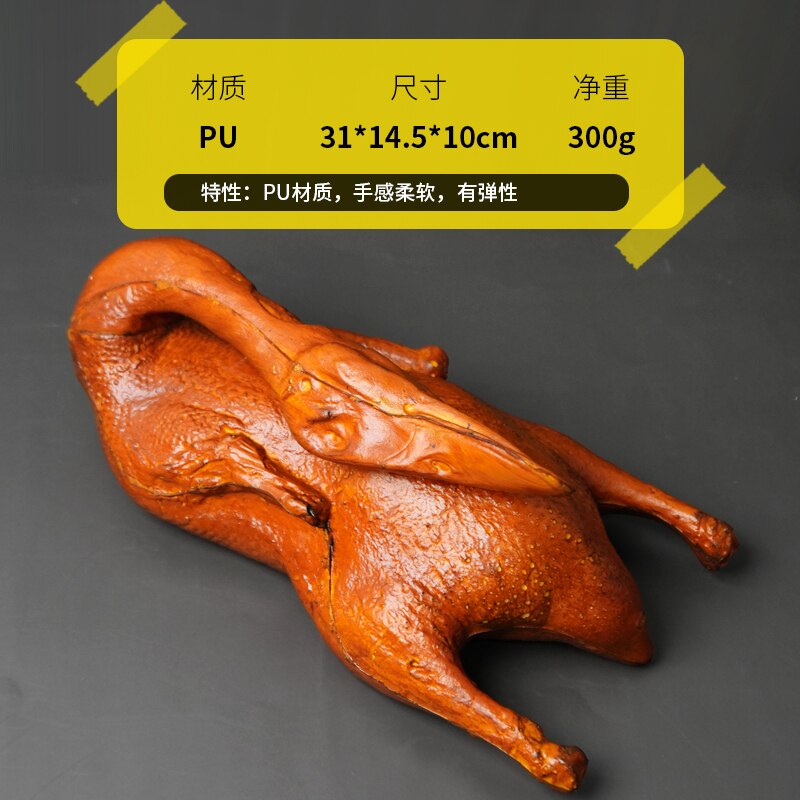 Décoration artisanale miniature de canard rôti, Simulation artificielle, poulet rôti, modèle de Table, accessoires de décoration: B