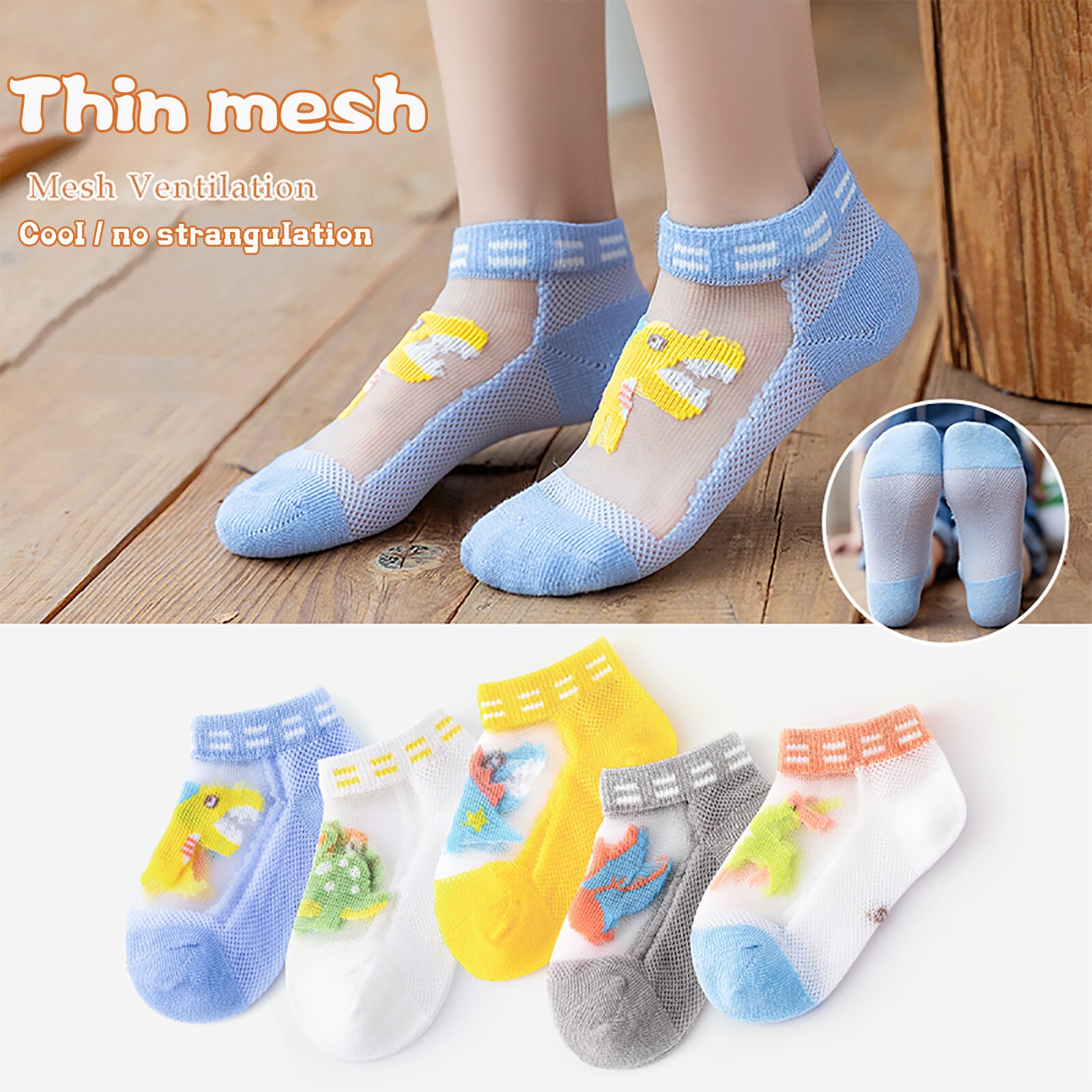 5 Pcs/Lot Children's Socks For Girls Boys Socks Cotton Cozy Breathable Summer Glass Filamen Baby Non-slip Sock носки милые E1