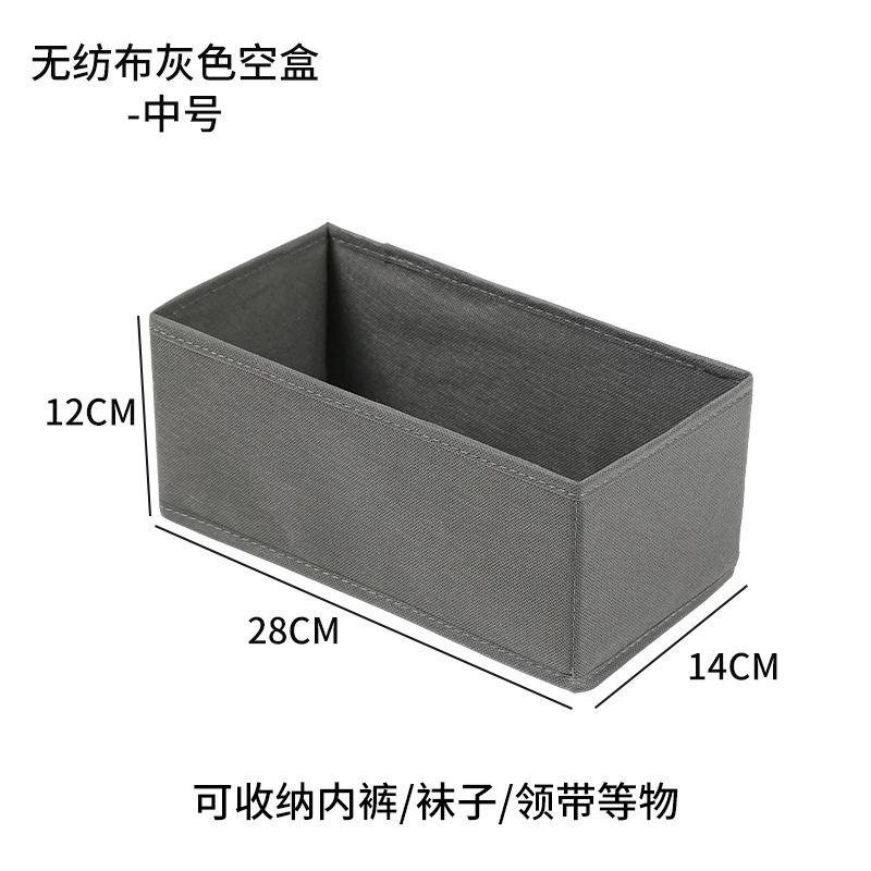 Organizadores de ropa interior de gabinetes y cajones, armario, ropa, sujetador, organizador para ropa interior, calcetines, pantalones, caja de almacenamiento plegable para el hogar: Verde claro