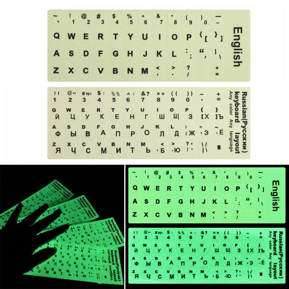 Neue Leucht Tastatur Aufkleber Spanisch/Englisch/Russisch/Arabisch/Französisch Sprache knapp Schutzhülle Film Alphabet Geschmack Layout