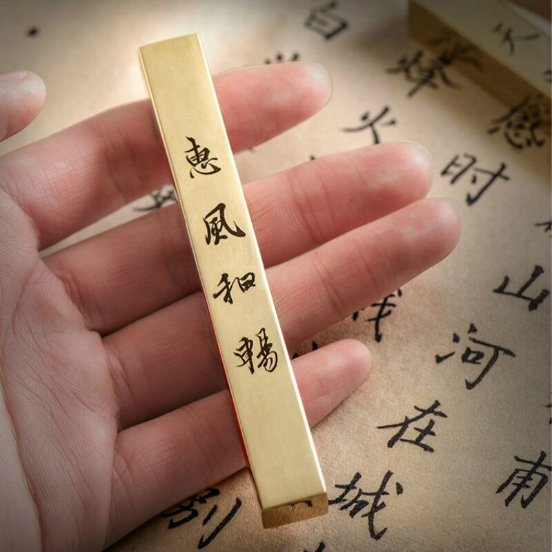 Kleine Presse-papier Draagbare Eenvoudige Inkt Schilderij Paperweights 2 Stuks Chinese Kalligrafie Paperweights Messing Papier Drukken Prop
