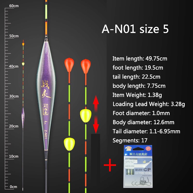 1 Piece Vertical Fishing Floats Fresh Water Lake River Fishing Buoy Nano Bead Moveable Tail Flatador Carp Fishing Tools Tackle: A-N01 size 5