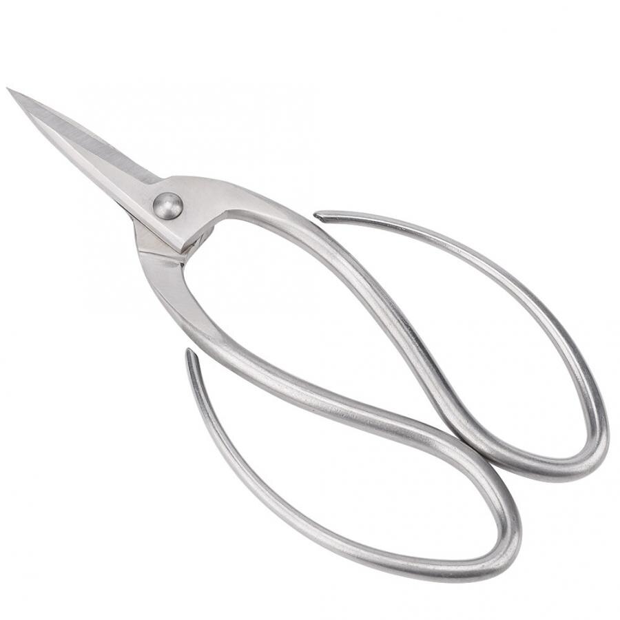 195mm/7.6in Stainless Steel Shear Garden Pruning Plant Flower Scissor Cutter Tool