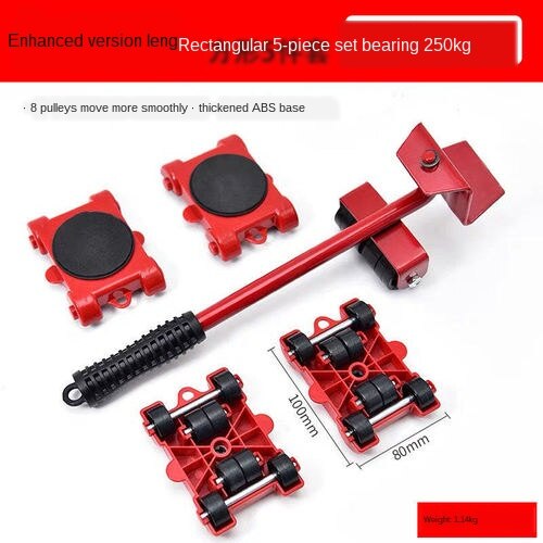 Moving Artifact Heavy Object Furniture Moving Device Universal Wheel Pulley Moving Object Moving Bed Heavy Handbarrow: LXJ4