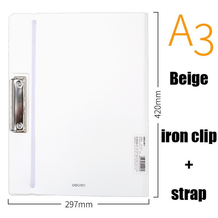 Deli 1pcs A3 folder thickening student paper clip stationery fresh simple multi-function plastic business office file storage: beigewhite 72375-1