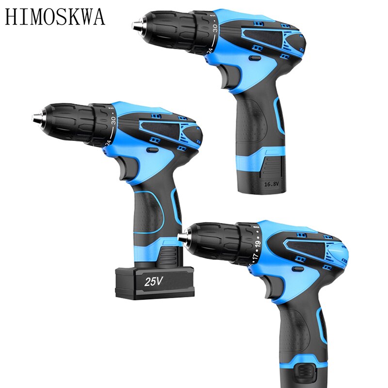 HIMOSKWA Lithium electric drill charging hand drill small hand gun drill multifunctional household electric screwdriver