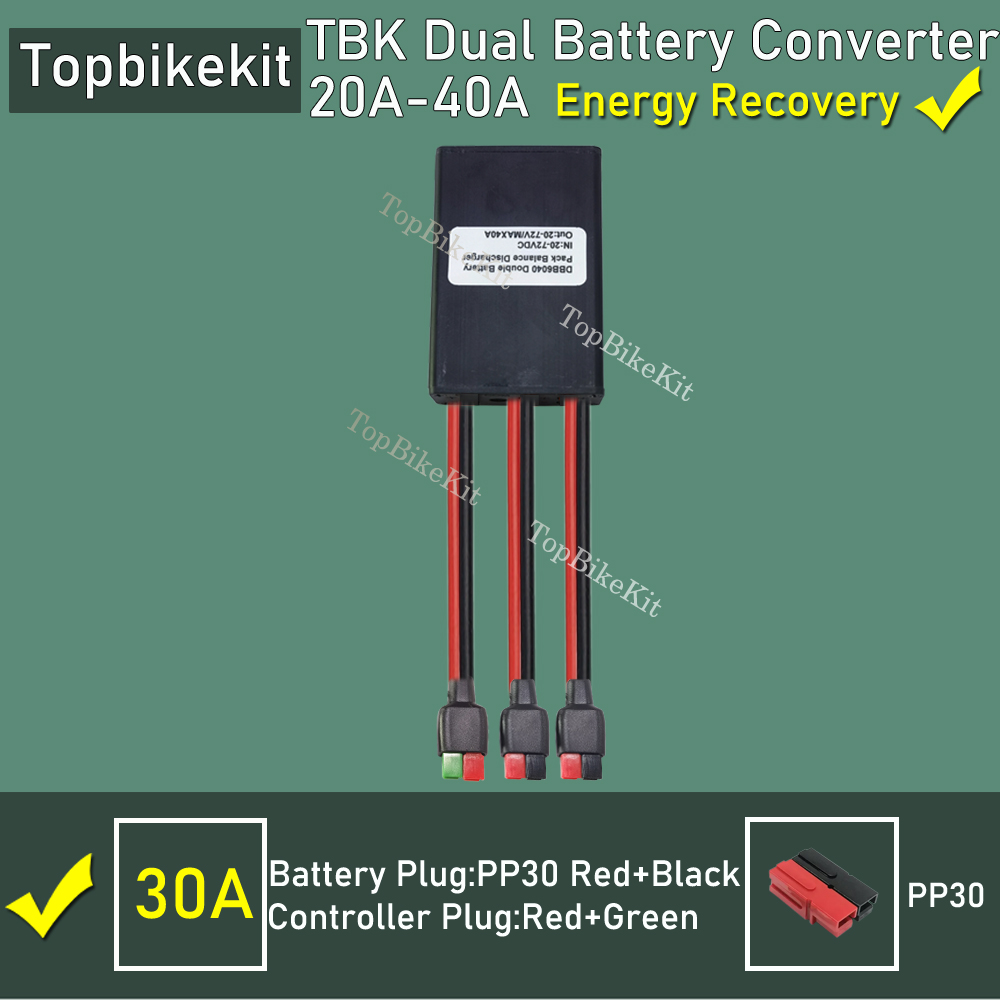 Ebike Dual Battery Parallel Module Dual Battery Discharge Converter Switcher 20V-72V 20A/30/40A Support Energy Recovery: army green