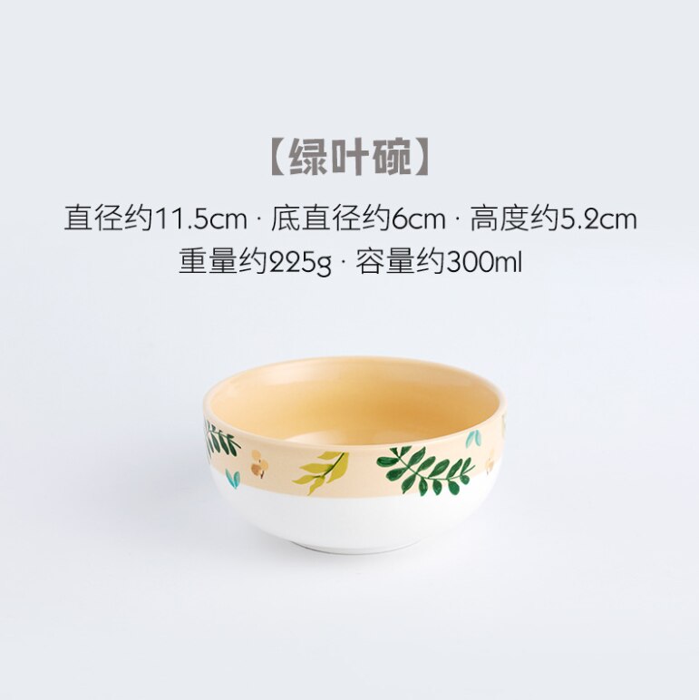 Ceramic Tableware Dishes Household Dishes Rice Bowl Afternoon Tea Cup Dessert Breakfast Western Plate For Tableware: 4