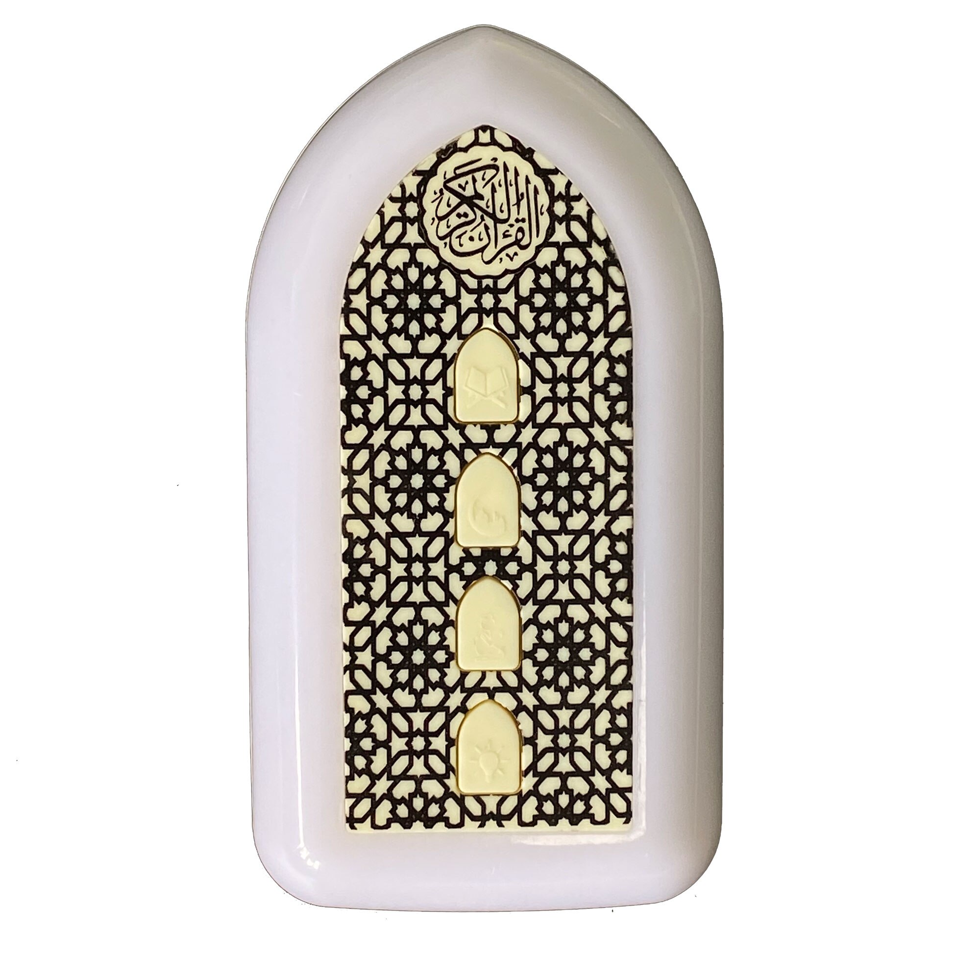 Plug In Quran Speaker Led Lamp Night Light Wall-Mounted Quran Player Key Control Zikr Ruqyah Muslim Islamic (Uk-Plug): Yellow