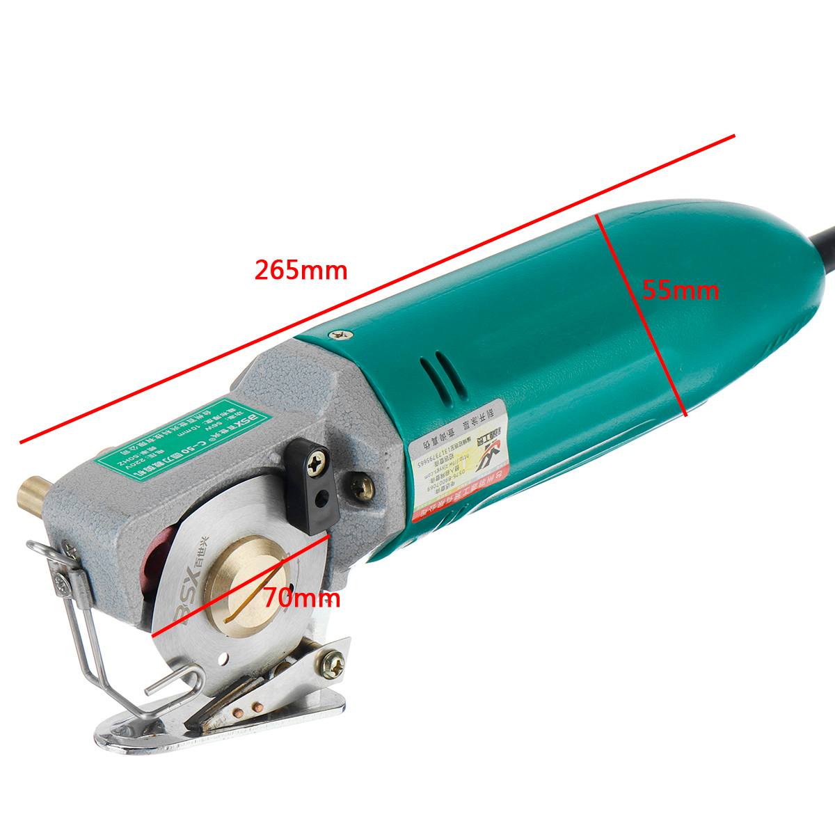 65W 220V Rotary Blade Electric Round Knife Electric Scissors Cloth Cutter Fabric Cutting Machine US Plug