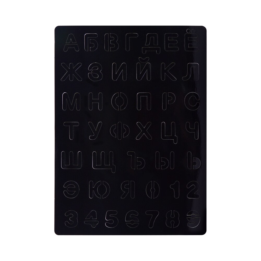 A4 Draw with Light in Dark Children Kids Funny Toy Drawing Board Set In Box Russian Language Drawing board for Boys Girls