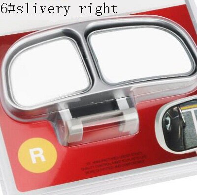 Rete bil spejl blindplet to glas side vidvinkel auto bagfra justering til parkering universal slivery hvid hvid mulighed: 6 slivery ret