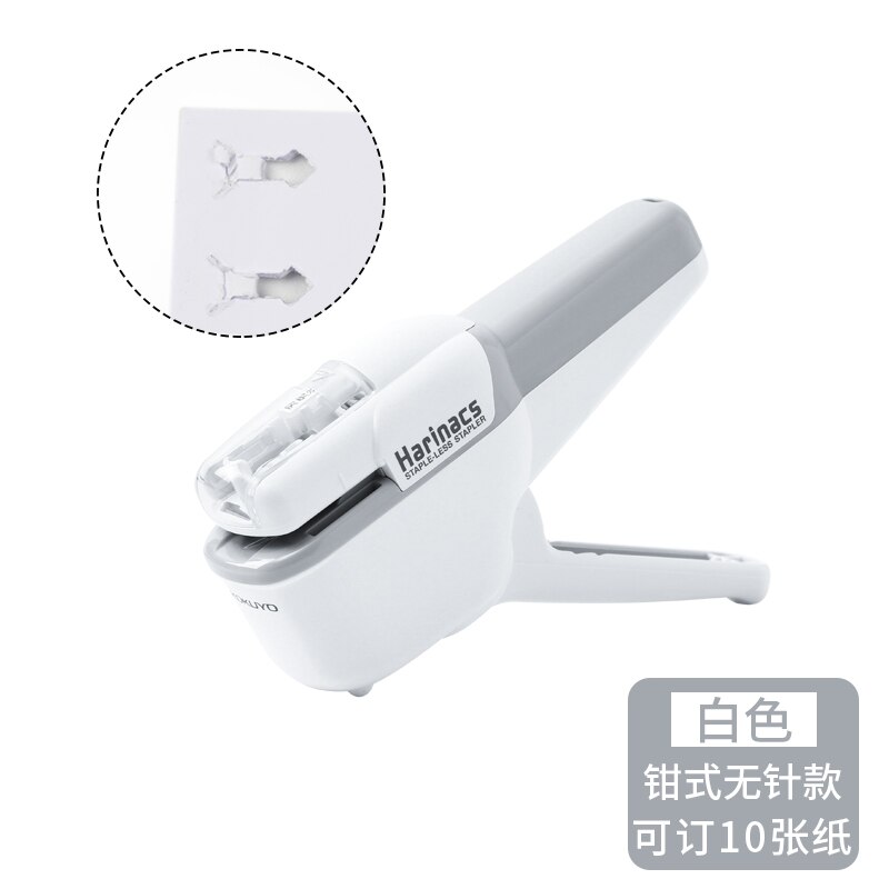 KOKUYO Safe Easy Use Large Press Type Harinacs Staple-Free Manual Stapler Embossing Plier Stapler Office Stationery: 1pc Clamp Type White