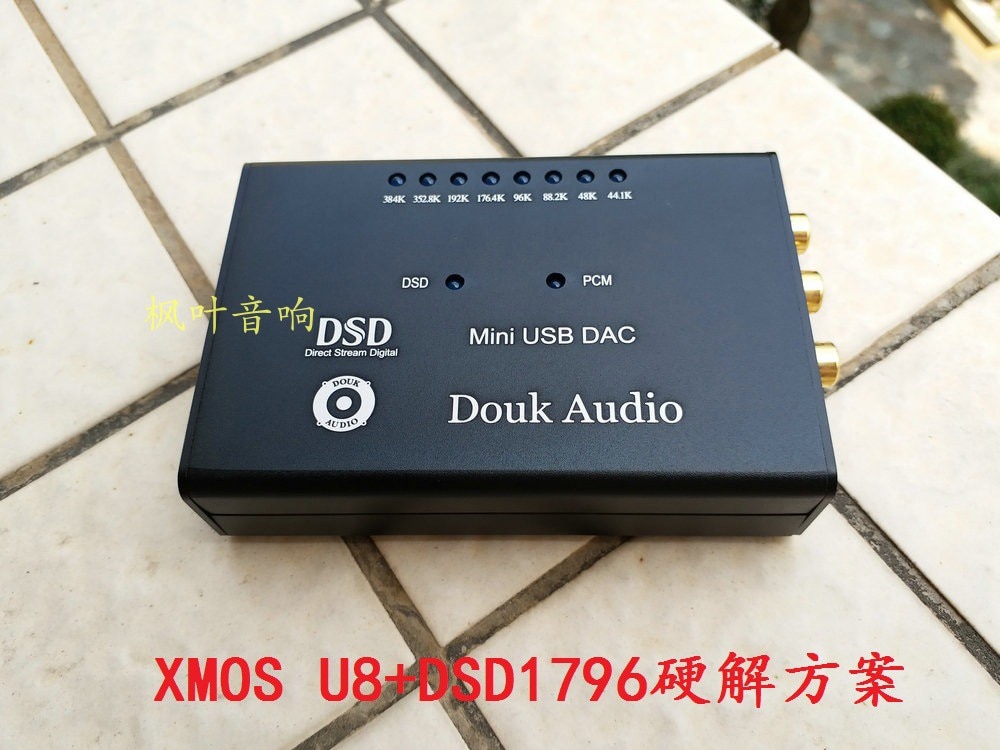 Dsd hård løsning dac xmos  u8 amp, koaksial dsd 1796 clearance firelags pcb