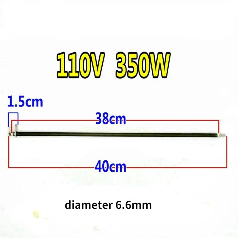 1 unidad de repuesto de elemento calefactor de horno eléctrico de acero inoxidable 110V 300W-425W para piezas de reparación de tubo calefactor de horno eléctrico: Marrón