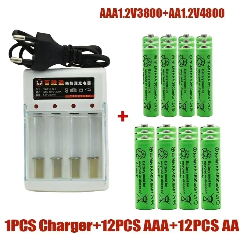 1,2 V AA 4800 mAh oplaadbare NI-MH-batterijen + 1,2 V AAA 3800 mAh oplaadbare batterij NI-MH-batterij: Zilver