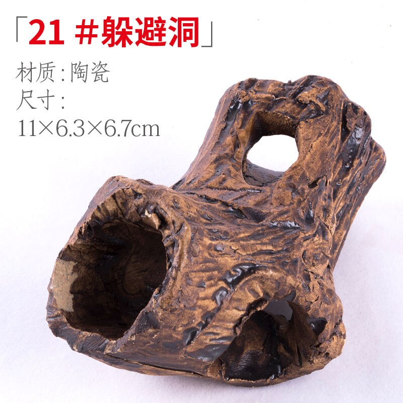 Retro Ceramic Decoration Fish Tank Shrimp Tank Dodging House Spawning Fish Hiding Landscaping Aquarium Decor Accessories: 21