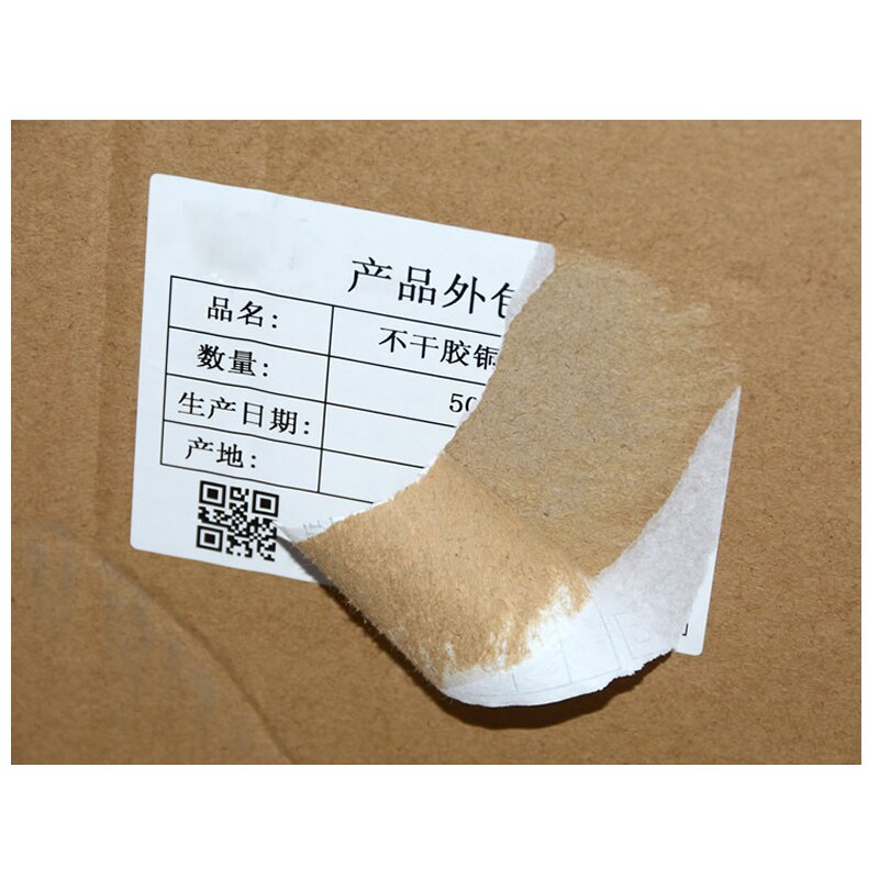 Etykieta termiczna AIBIER naklejka z kodem kreskowym 40mm rdzeń 1 rolka 25mm X 15mm-1000 szczyt termiczny klej robić papieru naklejki zebra Godex kompatybilny