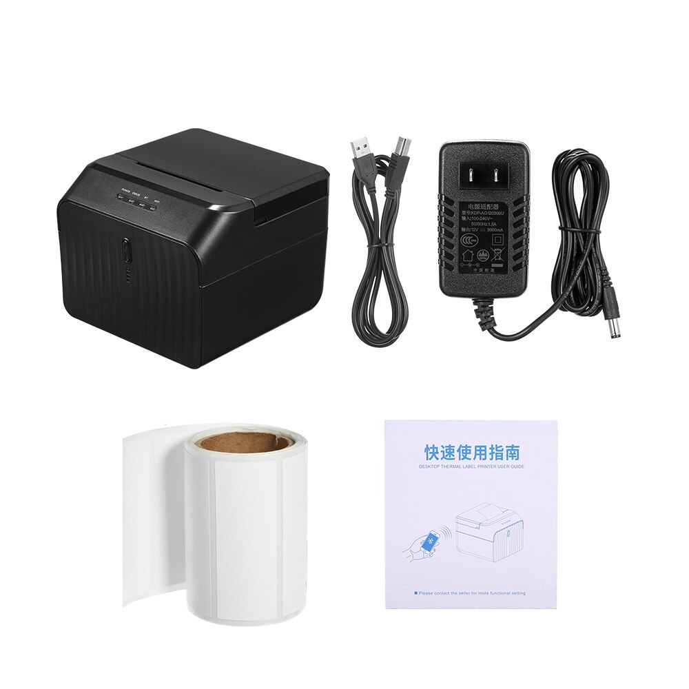 Etikett Drucker Hohe BT Drucker Qr Code Aufkleber Barcode Thermische Kleber Kleidung Etikett Drucker 58mm für einkaufszentren